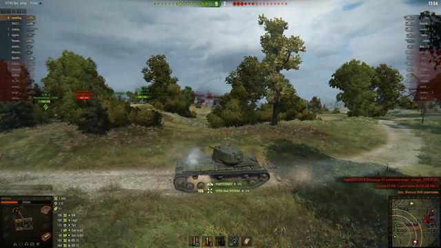 Когда свет не светит, а команда быстро сливает смотреть онлайн