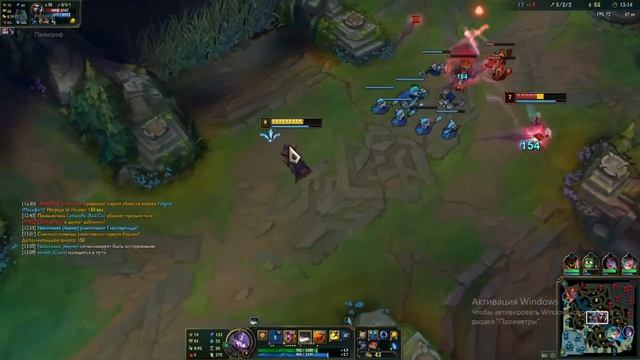 Лига Легенд/ League of Legends/ Твистед Фейт/ Мальфит/Гайд/Тутор. Тонны контроля и урона смотреть онлайн