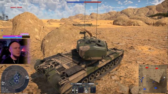 Т34 (США) против Ядерного Тигра (Германия) в War Thunder?! смотреть онлайн