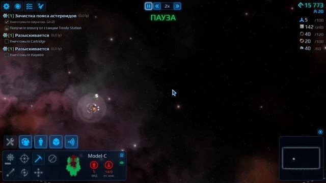 №2 Cosmoteer! Улучшаем корабль, начальная добыча астероидов и вражеская база. смотреть онлайн