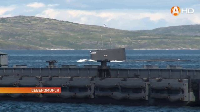 Гордо реет Андреевский флаг, сотни лет на морях как завет 31.07.2017 смотреть онлайн