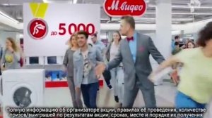 М ВИДЕО   ASUS планшет  2903363