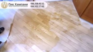 Шлифование паркета своими руками