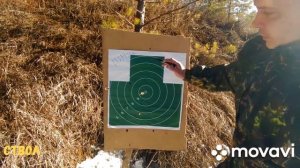 какое дульное сужение лучше для стрельбы пулей.