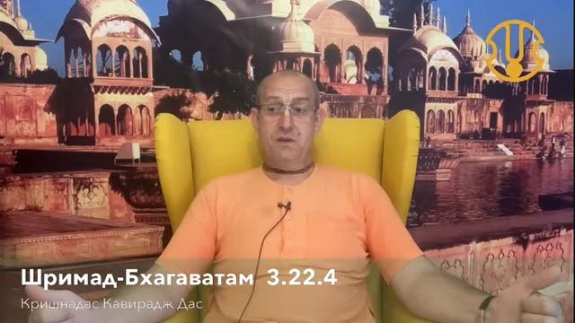 Центр развития харинамы смотреть онлайн