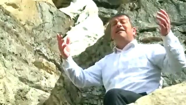 Кусары Шах Даг