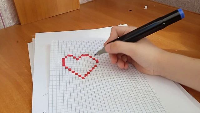 как нарисовать сердце в сердце:) смотреть онлайн