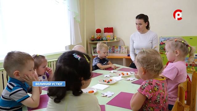 Мечта – воспитывать дошколят смотреть онлайн