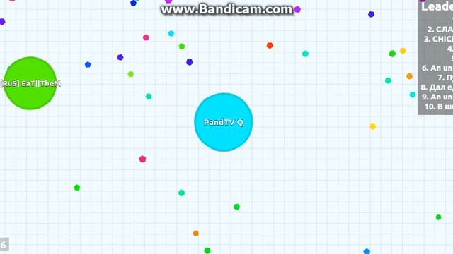 ИГРАЕМ В AGAR.IO (Там ошибку в названии написал! (не обращайте внимание)) смотреть онлайн