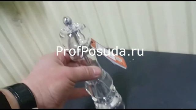 Мельница для соли механическая Nancy Peugeot арт 24821 смотреть онлайн