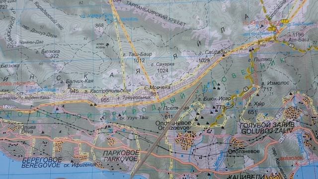 Кула (Кикинеиз-Богаз), Тарпан-Баирские колодцы. смотреть онлайн