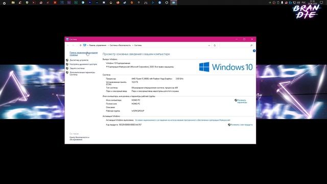 ЧТО ДЕЛАТЬ ЕСЛИ ВЫЛЕТАЕТ CALL OF DUTY WARZONE??? ОШИБКА ЗАПУСКА WARZONE РЕШЕНИЕ! смотреть онлайн