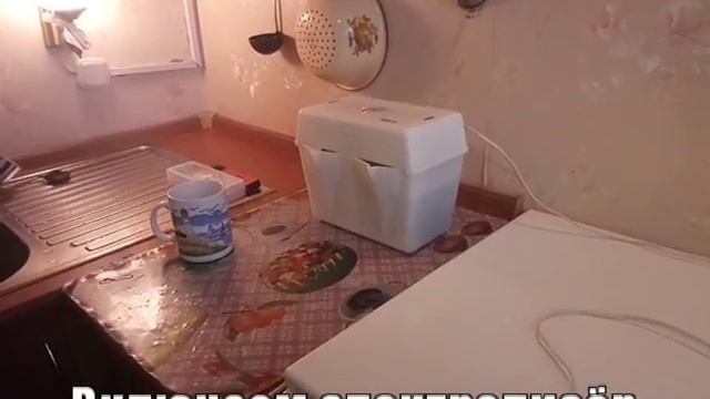 Анализ воды Окислительно восстановительный потенциал смотреть онлайн