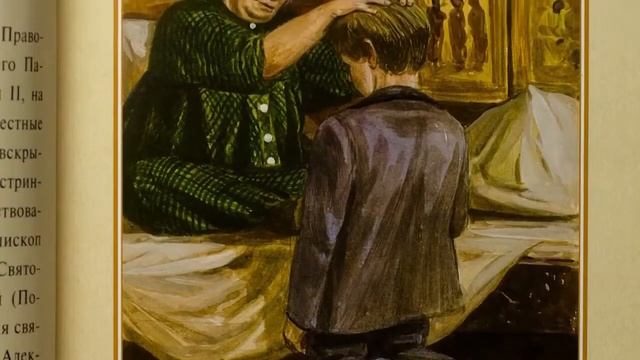 *Нательная икона с изображением Матроны Московской - знаменитой на весь мир святой* смотреть онлайн