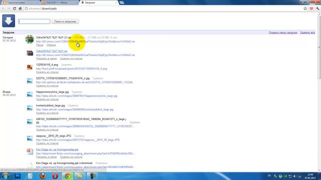 Бесплатные OK на odnoklassniki.ru смотреть онлайн