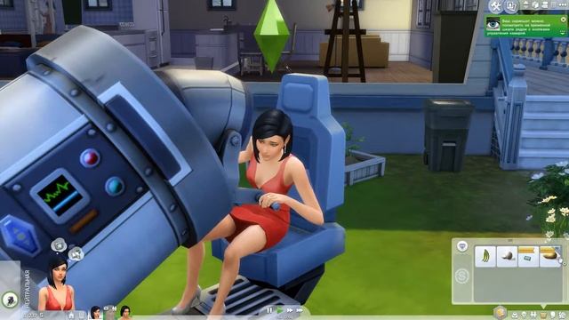 The Sims 4׃ Let's play #2 Изучаем растения 2 часть смотреть онлайн