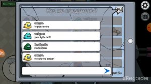 Следствие ведут колобки