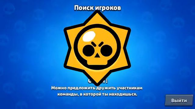 Ну я же не знаю почему так происходит смотреть онлайн