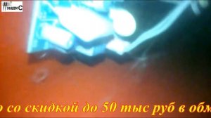 Ремонт и обслуживание  балансировок Сивик