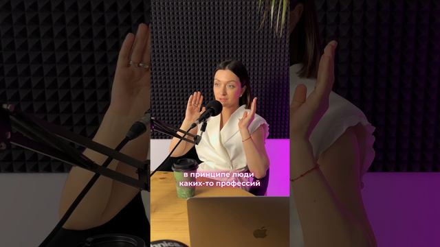 Софья Клейменова