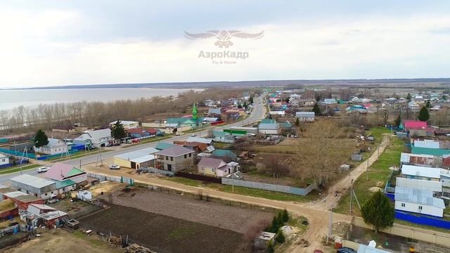 Именьково - Имәнкискә, Лаишевский район. Аэросъемка. смотреть онлайн