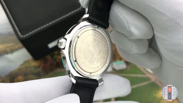 Часы Командирские 811172