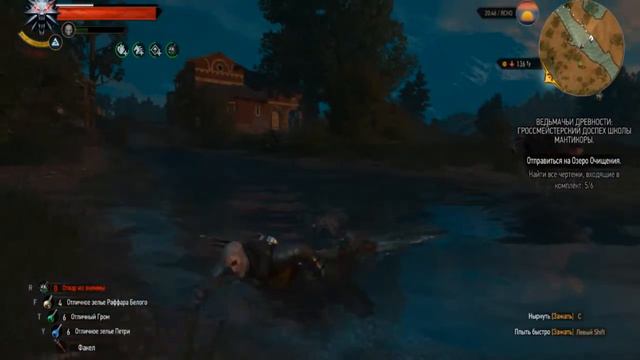 Witcher 3 - Самая умная лошадь смотреть онлайн