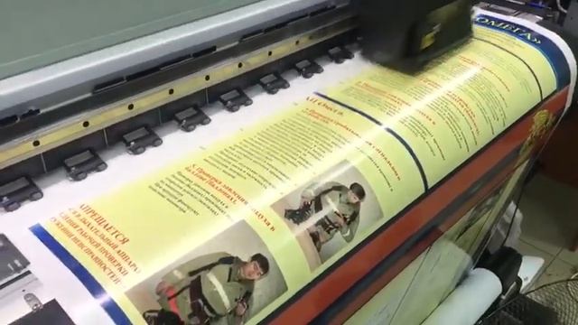 Интерьерная печать изображения на виниловой самоклеящейся плёнке смотреть онлайн