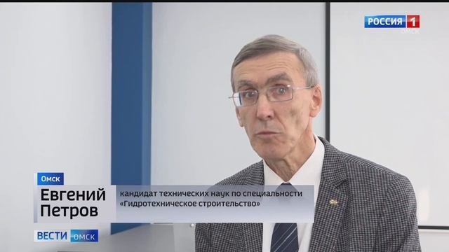 Жители Омска обеспокоены уровнем воды в Иртыше смотреть онлайн