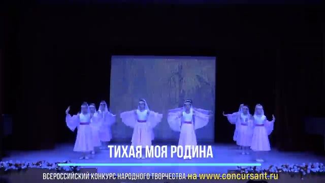Студия пластики и движения "Реверанс"/ Татарский танец "Аккаен" | ТИХАЯ МОЯ РОДИНА смотреть онлайн