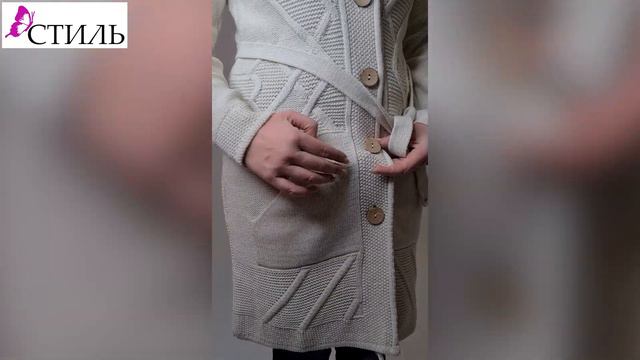 Кардиган 35746 к - Цвет: бежевый ⚡ от Трикотажной Фабрики СТИЛЬ смотреть онлайн