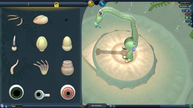 Spore I Начало его истории! смотреть онлайн