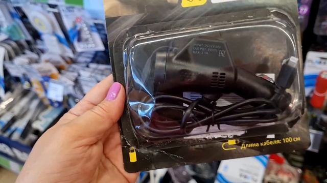 Оооо Наконец то в Фикс прайс завезли новинки.Целое видео новинок смотреть онлайн