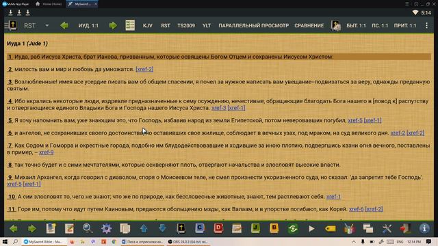 Вышло 2 000 000+. а дошло только 2 -ПОЧЕМУ? Часть 2 смотреть онлайн