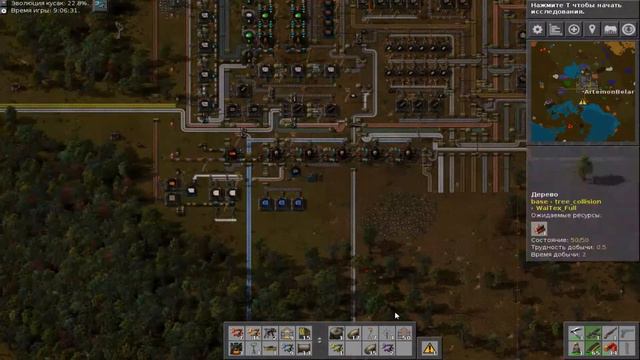 Factorio Let'sPlay [S2EP17] Модули [Часть 2] смотреть онлайн