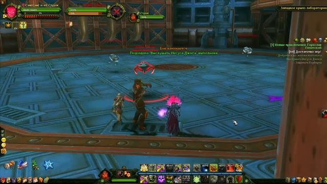 Allods online квест достаточно игр прохождение смотреть онлайн