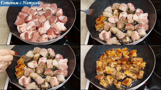 Спортивные Моменты и Забавы