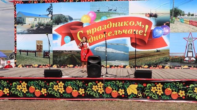 "Калинка микс" Чернолих Валерия, 9 лет смотреть онлайн