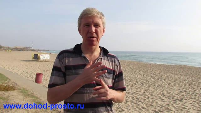 Какими ресурсами мы обладаем смотреть онлайн
