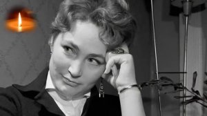 Скончалась Советская Актриса... Народная Артистка Людмила Хитяева...