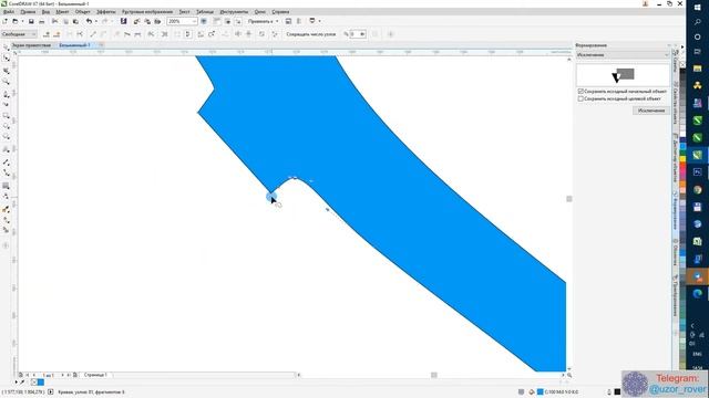 Gul chizish CorelDraw x7 dasturida смотреть онлайн