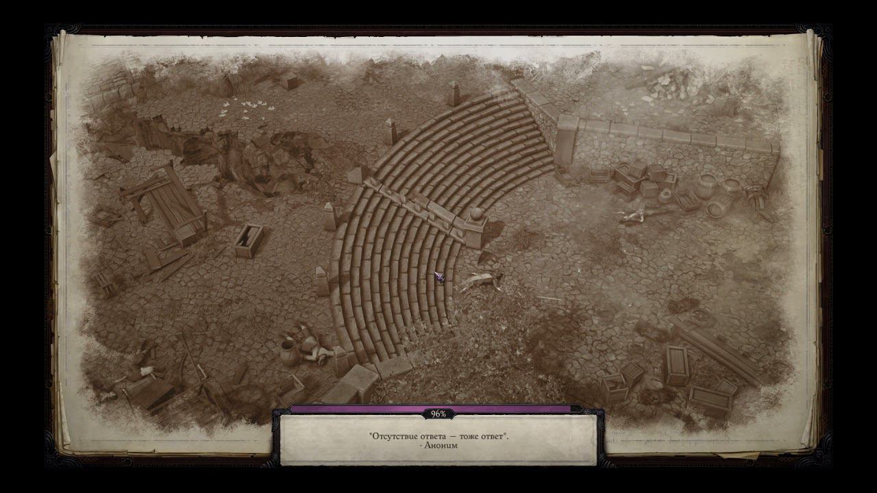 Pathfinder: Wrath of the Righteous [RUS, без комментариев]. Часть 10: Серый гарнизон.