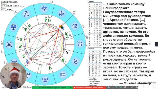 Владимир Брылев. С новым годом! 2023! смотреть онлайн