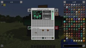 Гайд по Mekanism 1.19.2 #6 Цифровой шахтер и лазер