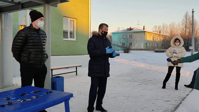 Речь главы Серова на вручении ключей смотреть онлайн