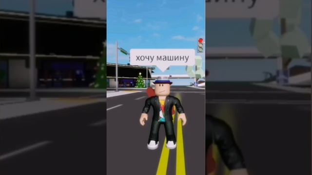 с наступившим #новыйгод2023 #игры #роблокс #roblox #интересное # смотреть онлайн
