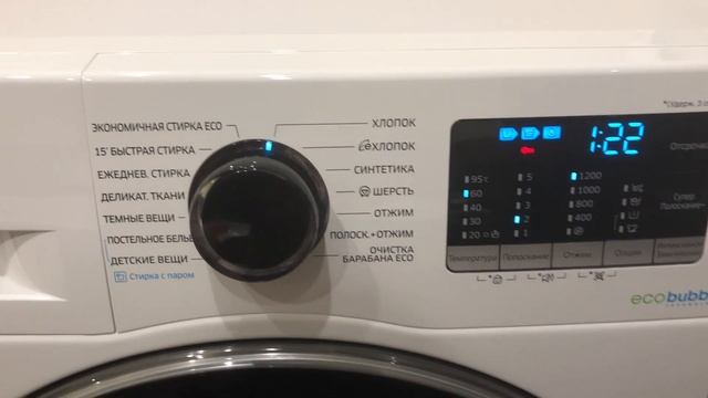 Стиральная машина Samsung WW70J52E0HW. Обзор и отзыв смотреть онлайн