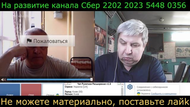 Самара городок № 473 Катынь смотреть онлайн
