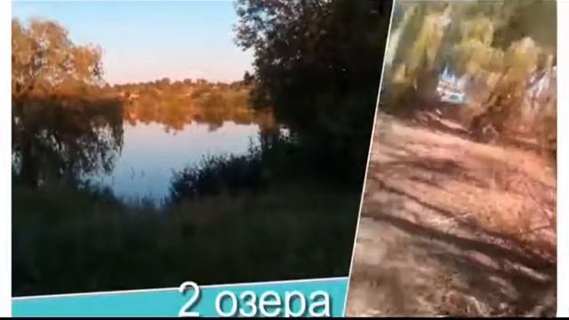 Шипувате ....лучший поселок Шиповатое смотреть онлайн
