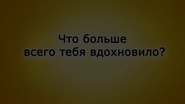 Форум Лидеров 2015, Шымкент смотреть онлайн